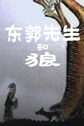 内衣柜办公室免费